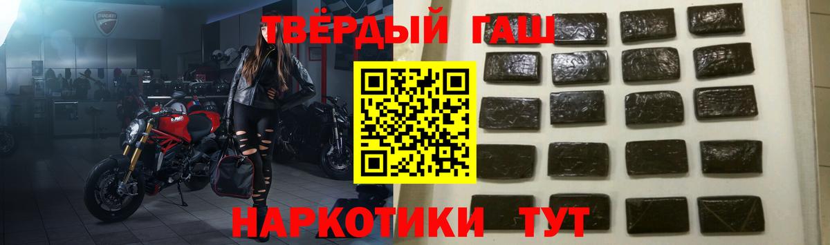 ГАШИШ  ЭКСТАЗИ  Октябрьский  МДМА  Вход с VPN  LSD-25  Кокаин  Конопля  Метамфетамин  Меф кристаллы  А ПВП СОЛЬ кристаллы 