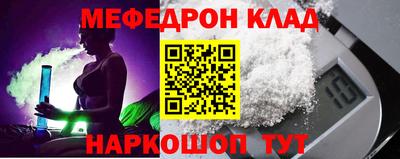 кокаин VHQ Тара