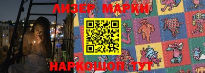 стафф Татарск