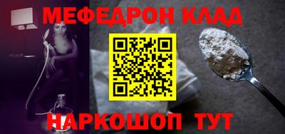 прущие грибы Тверь