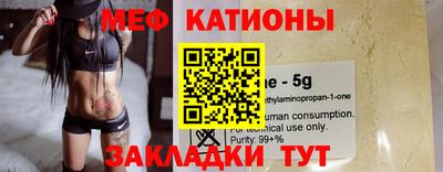ГАЛЛЮЦИНОГЕННЫЕ ГРИБЫ Среднеуральск