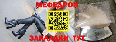 кокаин VHQ Тара