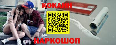 стафф Татарск