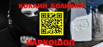 прущие грибы Тверь
