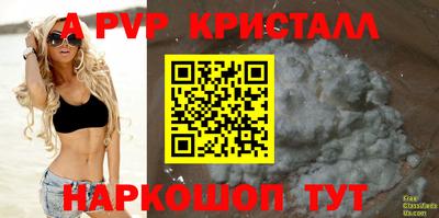 кокаин VHQ Тара