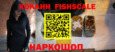 дурь Старая Купавна