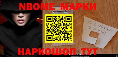 прущие грибы Тверь