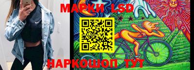 кокаин VHQ Тара