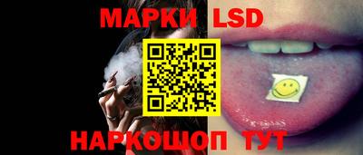 кокаин VHQ Тара
