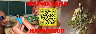 дурь Старая Купавна