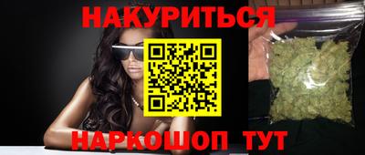 прущие грибы Тверь