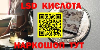 ГАЛЛЮЦИНОГЕННЫЕ ГРИБЫ Среднеуральск