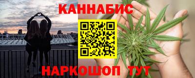 дурь Старая Купавна