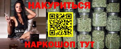 стафф Татарск