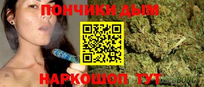 дурь Старая Купавна
