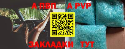 кокаин VHQ Тара