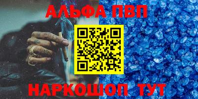 прущие грибы Тверь