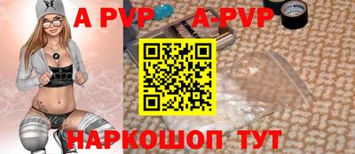 прущие грибы Тверь