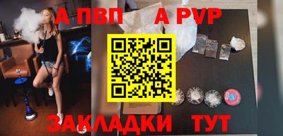 кокаин VHQ Тара