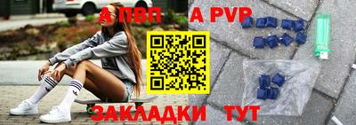 кокаин VHQ Тара