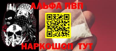 герыч Ставрополь