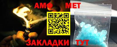 прущие грибы Тверь