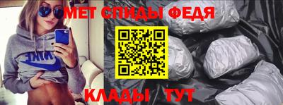 прущие грибы Тверь