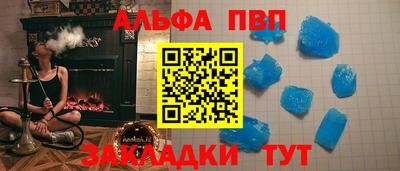 ГАЛЛЮЦИНОГЕННЫЕ ГРИБЫ Среднеуральск