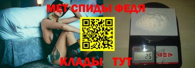 ГАЛЛЮЦИНОГЕННЫЕ ГРИБЫ Среднеуральск