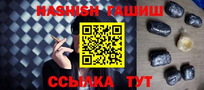 кокаин VHQ Тара