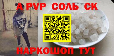 кокаин VHQ Тара