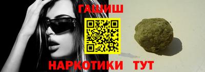 ГАЛЛЮЦИНОГЕННЫЕ ГРИБЫ Среднеуральск