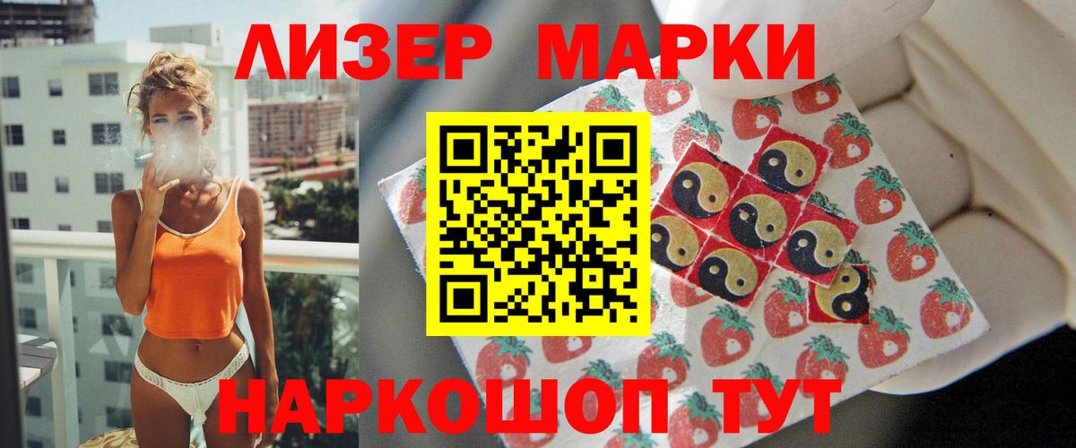Октябрьский  LSD-25 экстази ecstasy  Вход с VPN  LSD-25 экстази кислота 